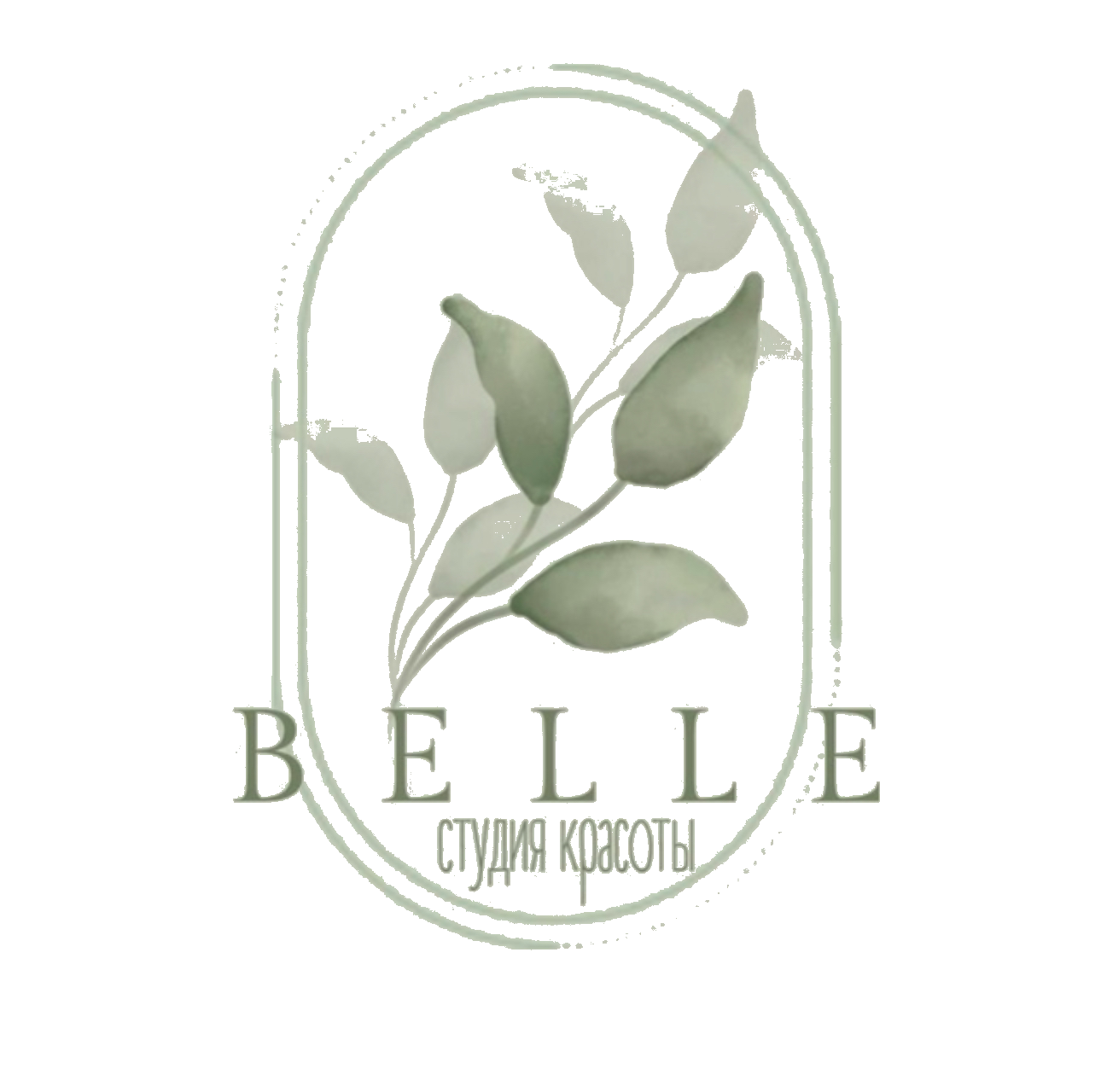 Студия красоты "Belle"