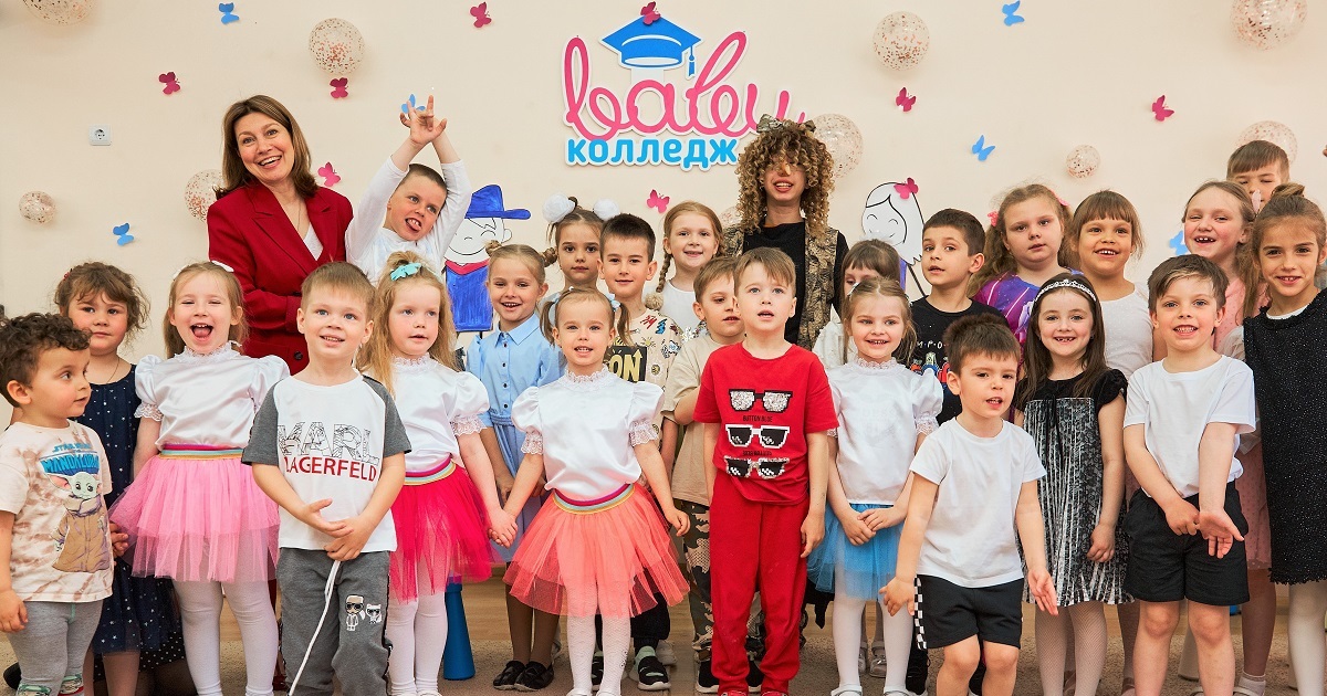 Частный детский сад современного формата