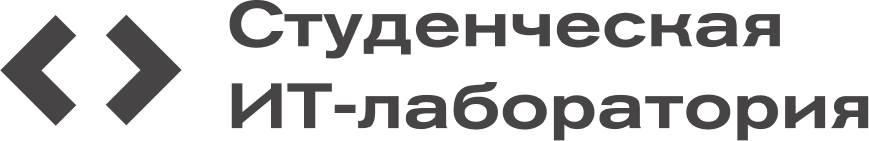 Company