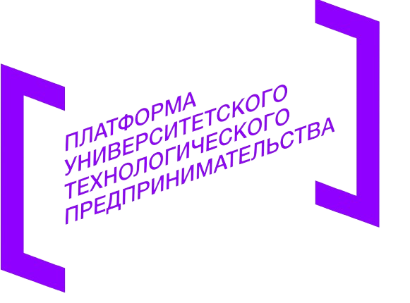 Логотип партнера 1