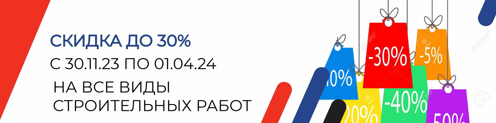 Дом под ключ в Мостовской цена