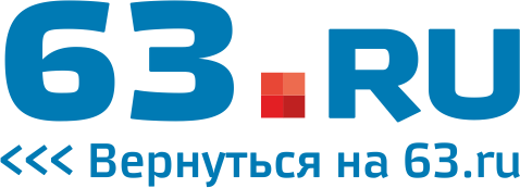 Company