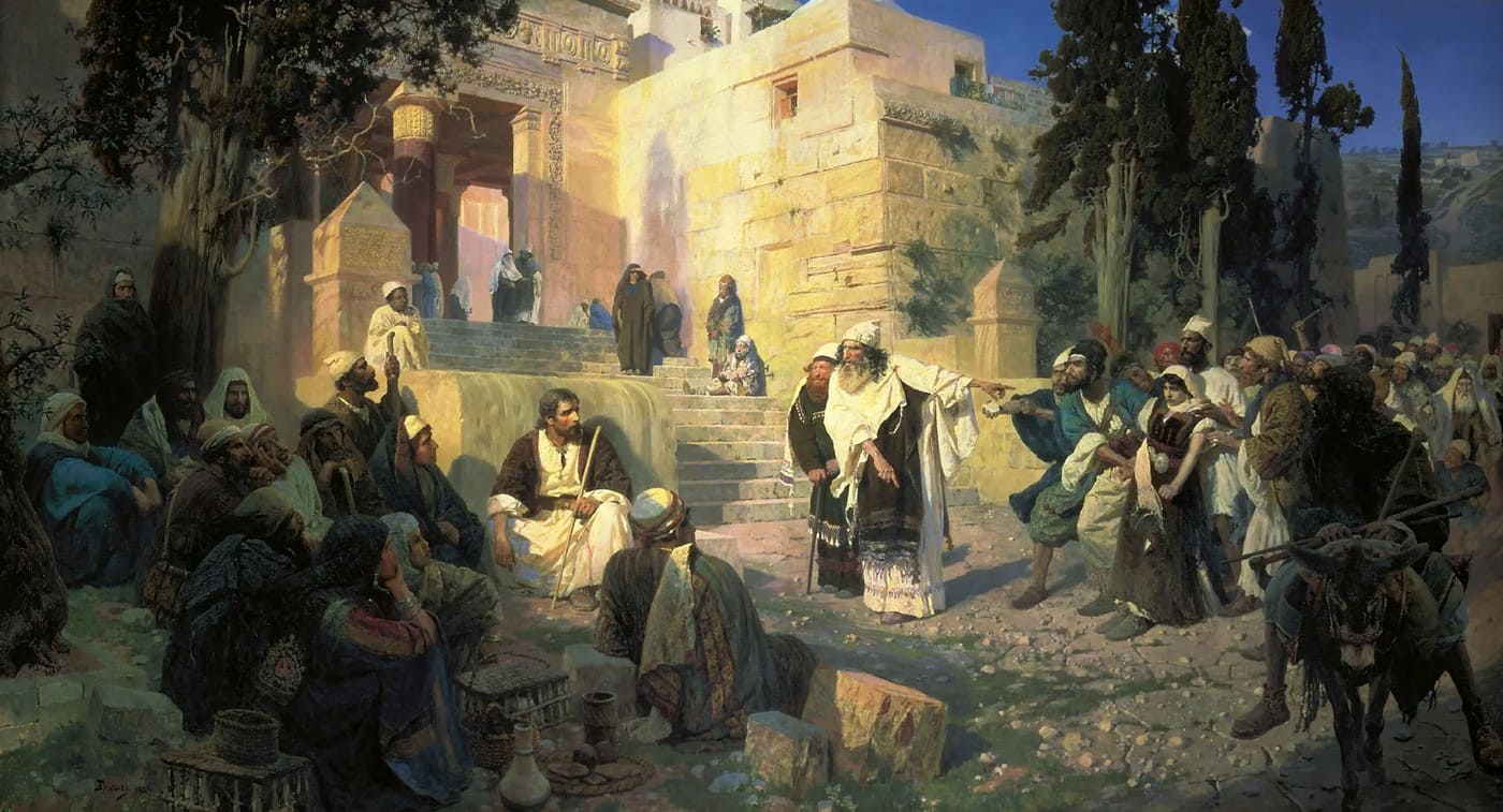 В. Поленов. Христос и грешница (Кто без греха?). 1888