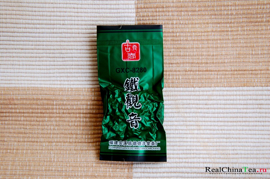 Кто и как пакует чай в Китае