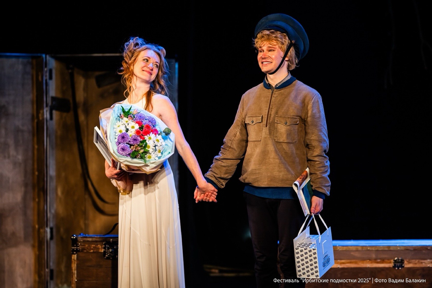 Душечка. Гастроли 00004