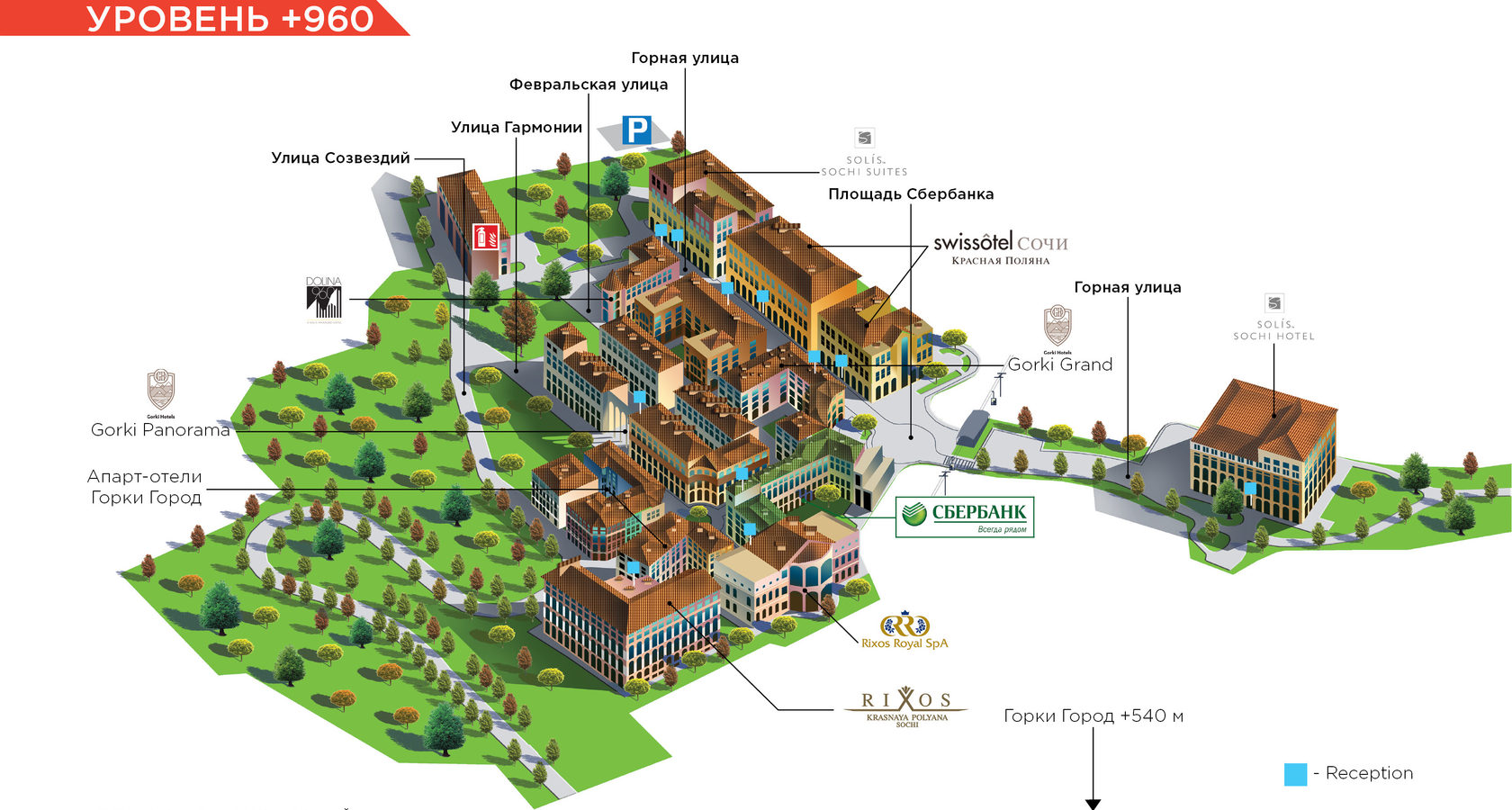 Гранд отель поляна карта
