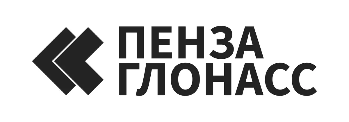 ПЕНЗА ГЛОНАСС