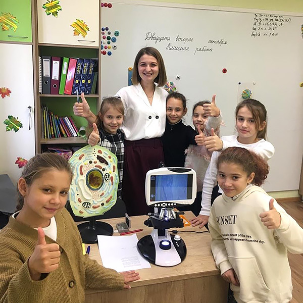 Современный урок биологии