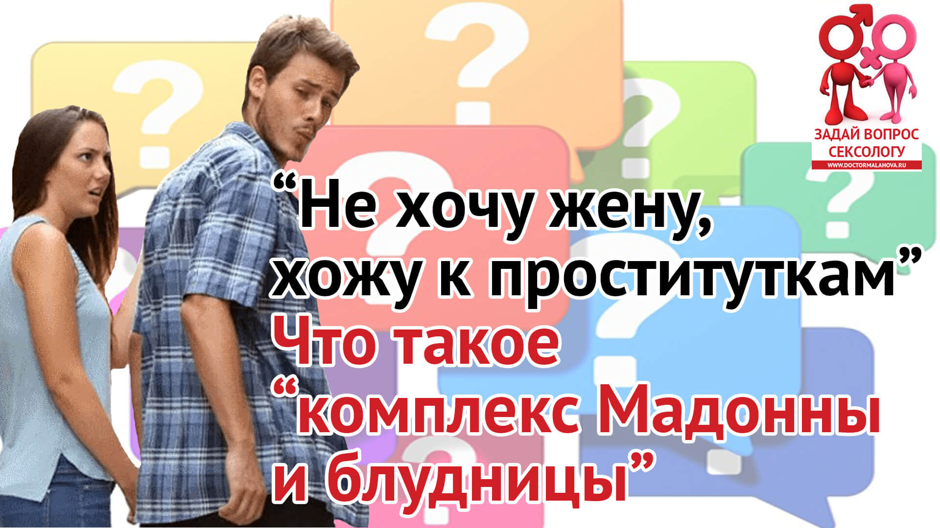 У Проститутки Есть Ребенок У Проститутки Есть Ребенок