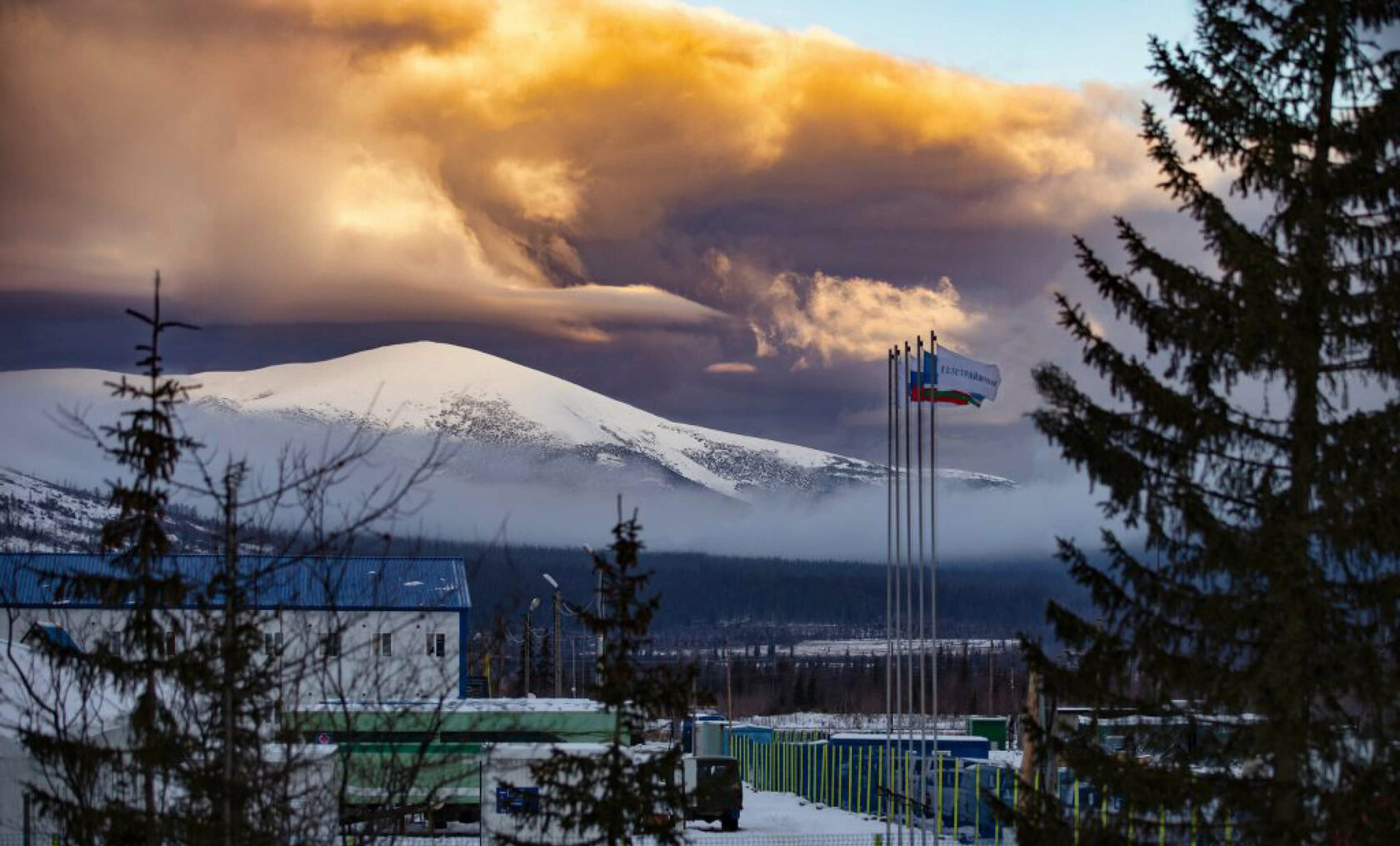 развитие Арктики и Дальнего Востока
