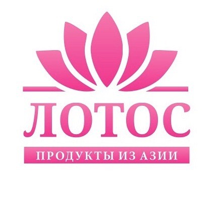 Company