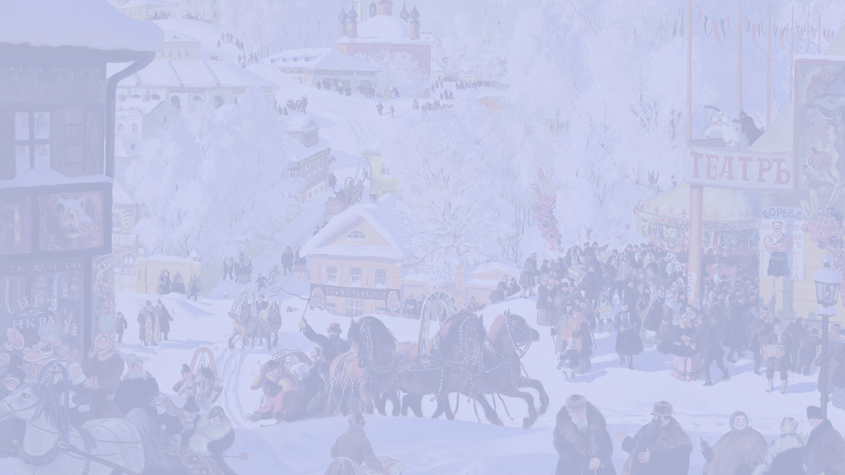 КАЛИНОВ ЛИМОНАД ПРОИЗВОДИТЕЛЬ