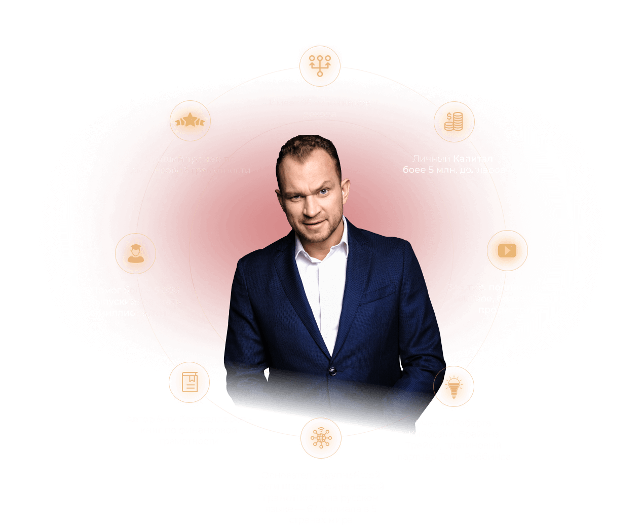 Богдан темченко инстаграм