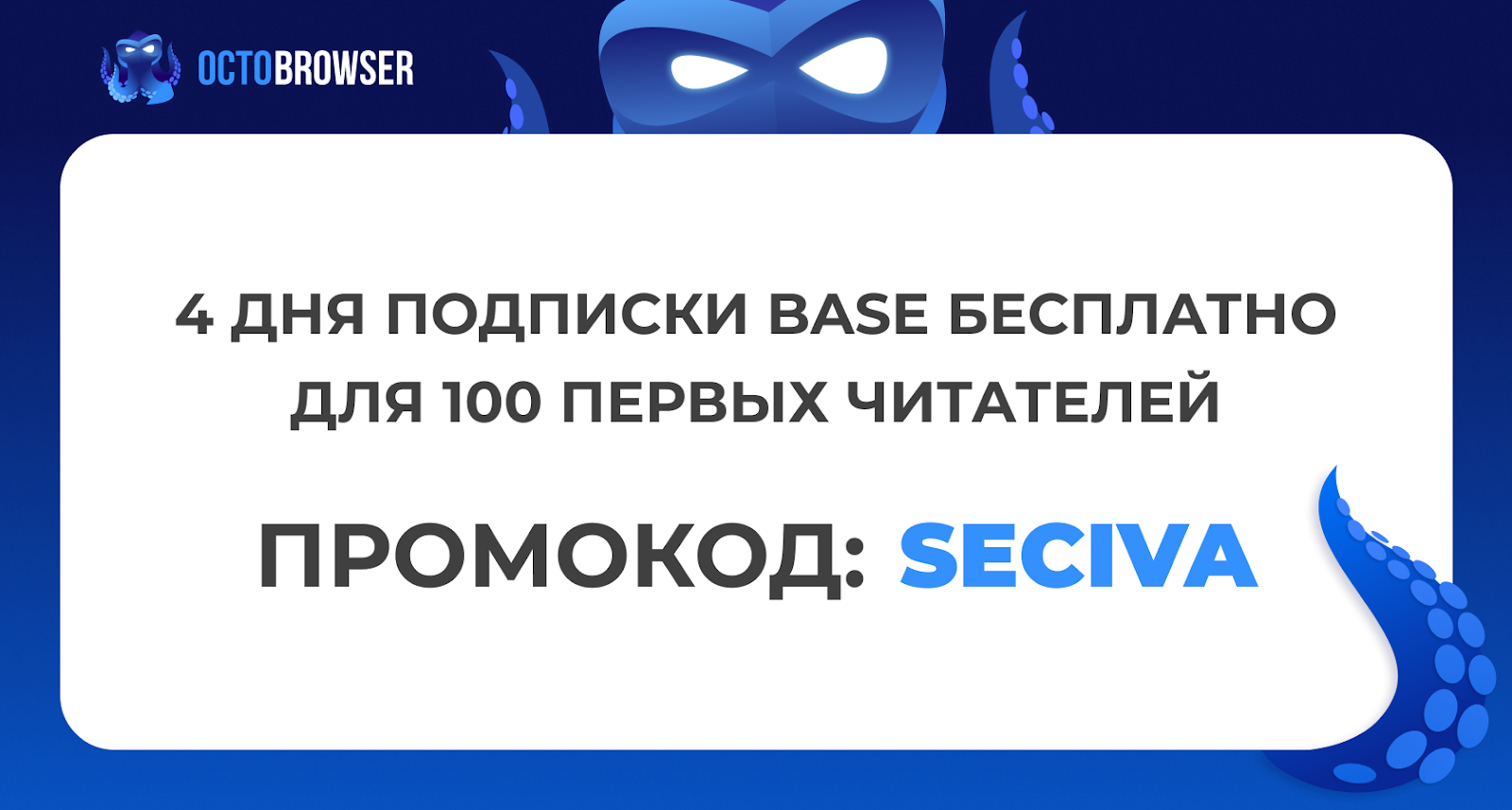 Текущий браузер не поддерживает запуск игр рекомендуем перейти на один из следующих браузеров