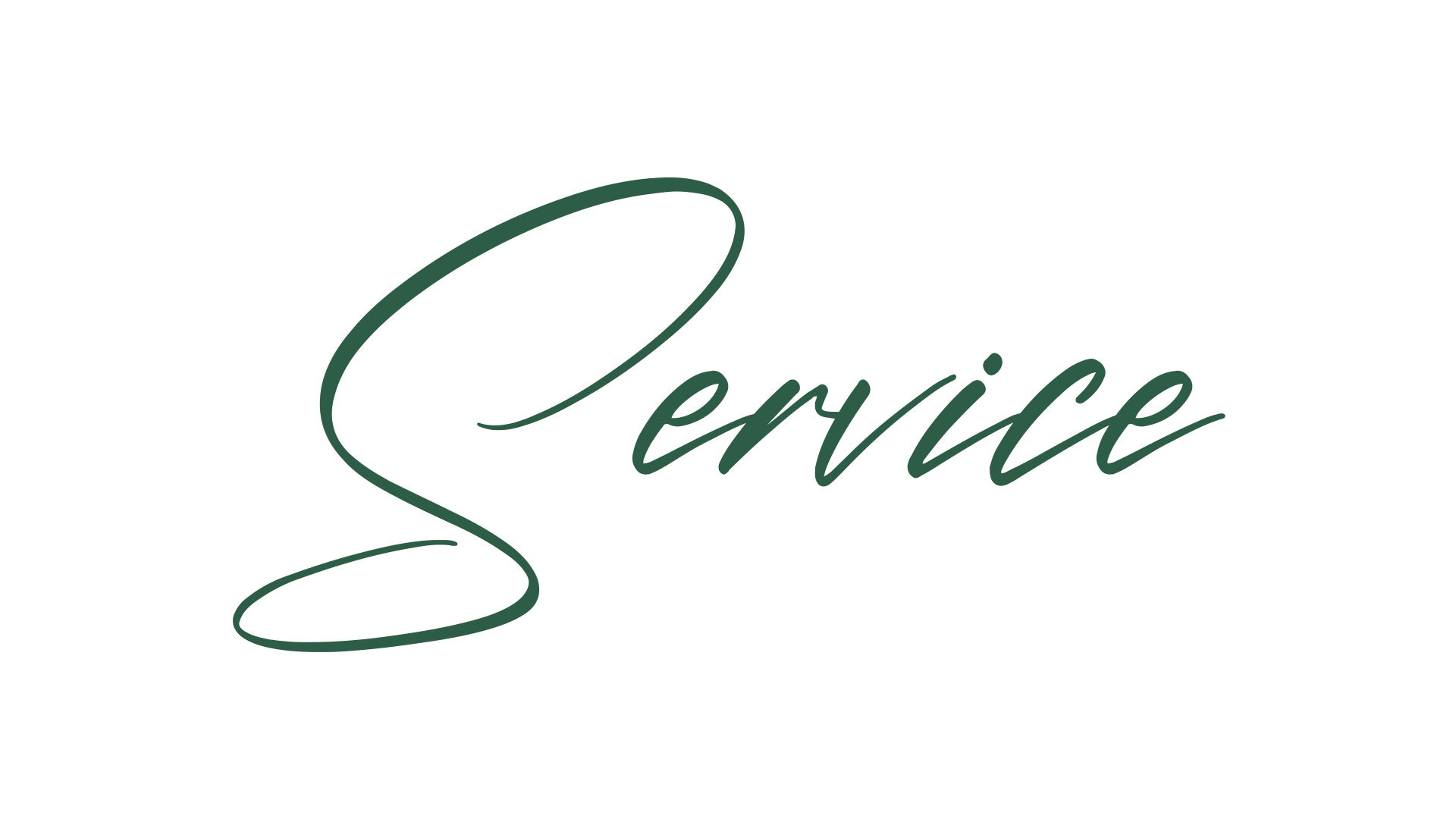 Организация мероприятий