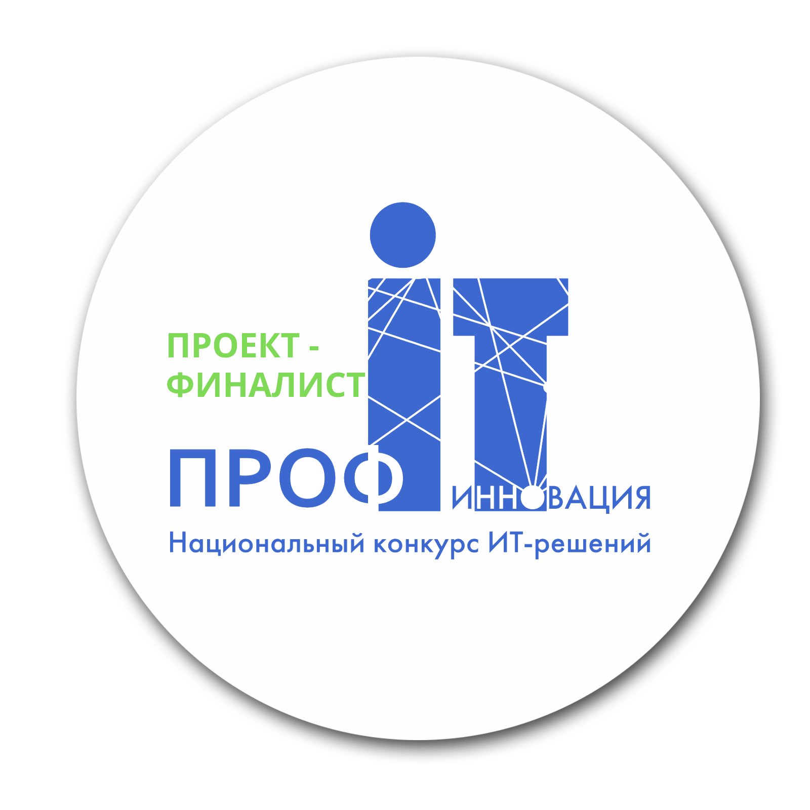 "Находка-ИКАР"