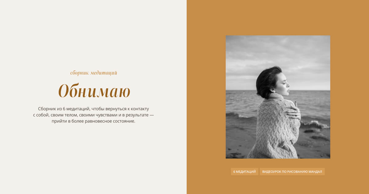 fisher-psy.ru