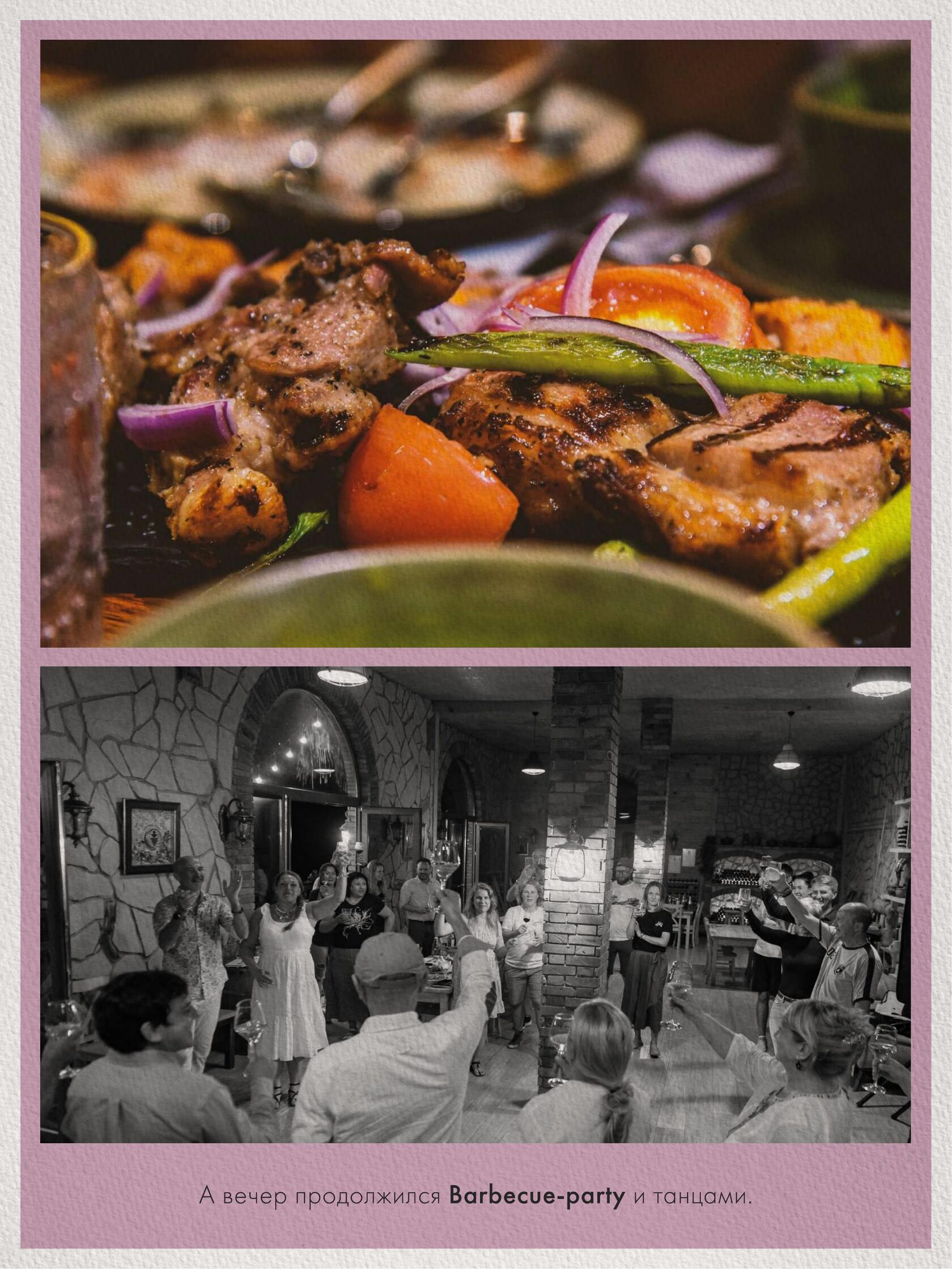 Слайд презентации 28