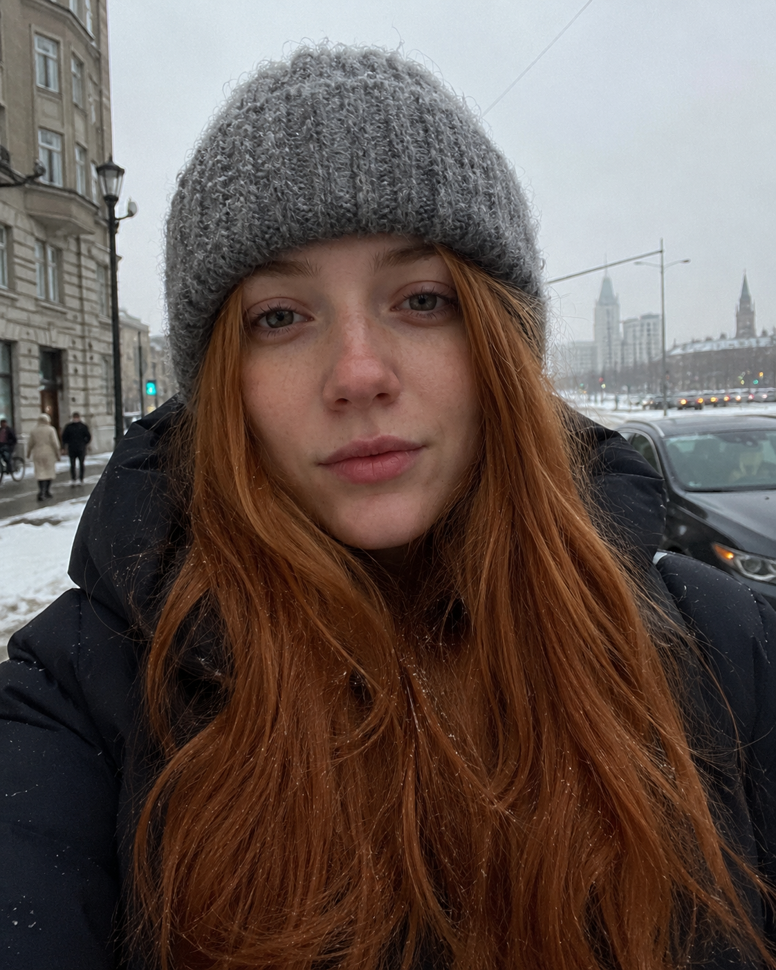 Камила