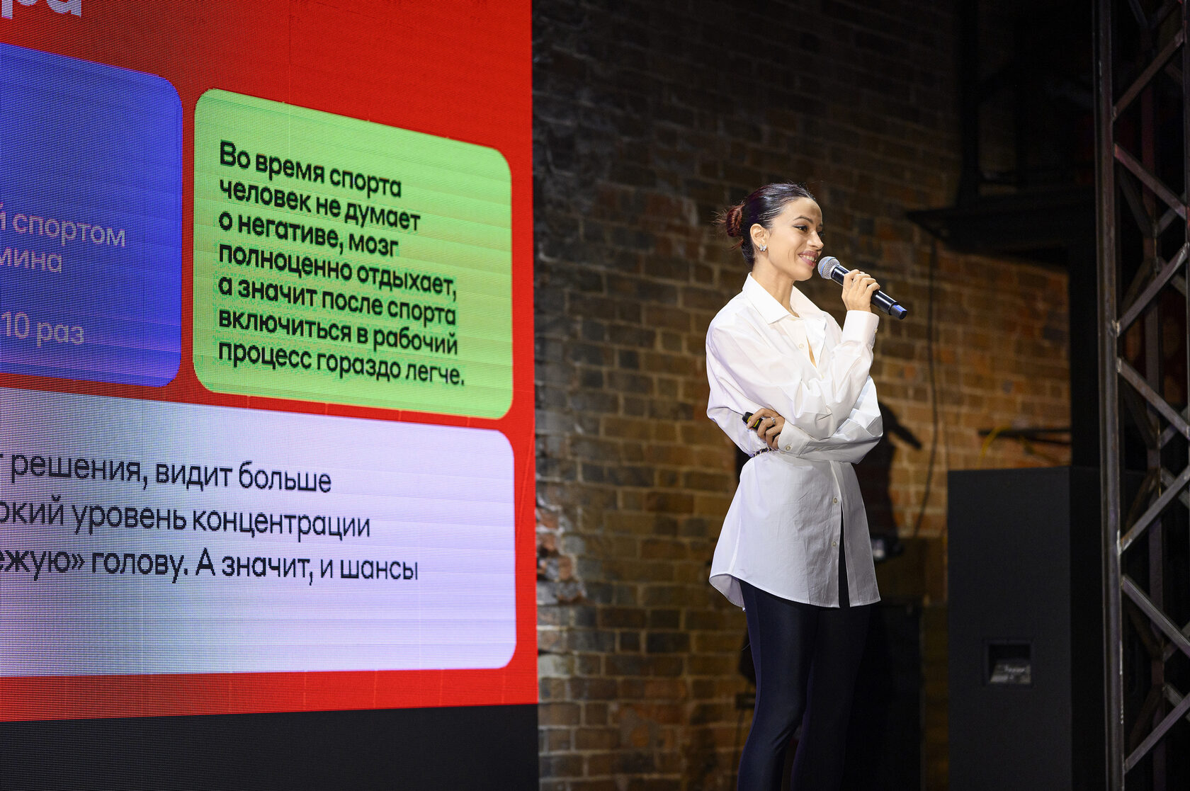 Альфа-Банк – оригинальный материал проекта