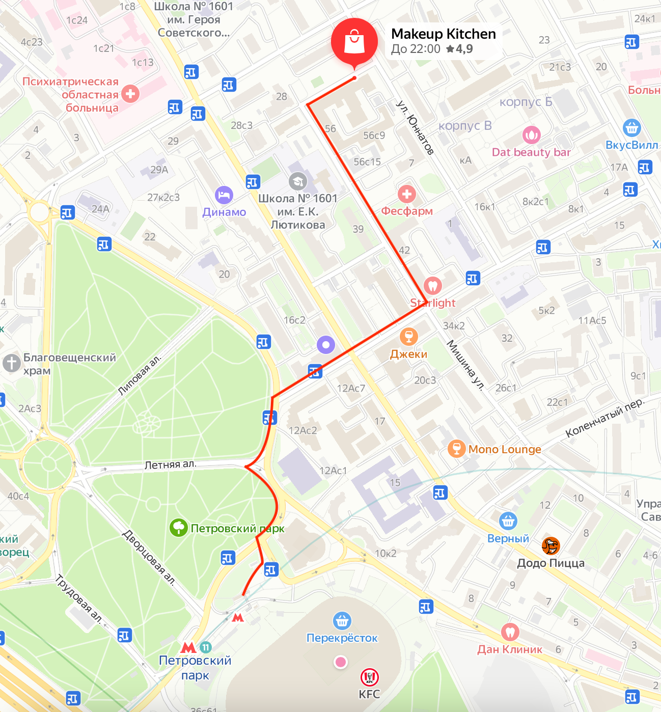 Как найти улицу. Гугл карта Питтсбург