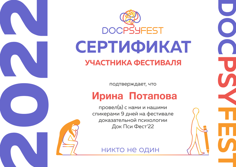 Самарадағы арзан эскорттар