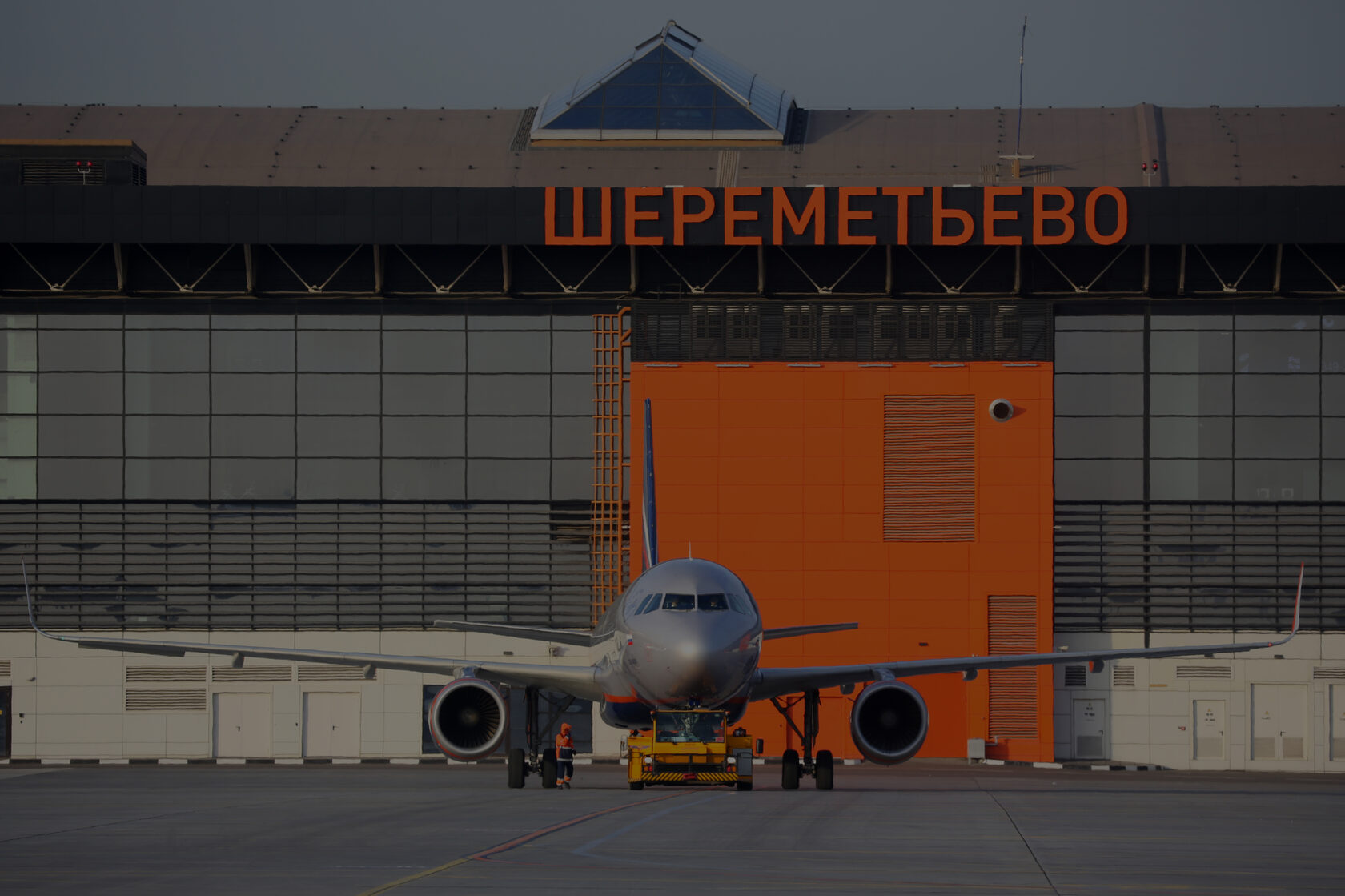 Заказать сметную документацию