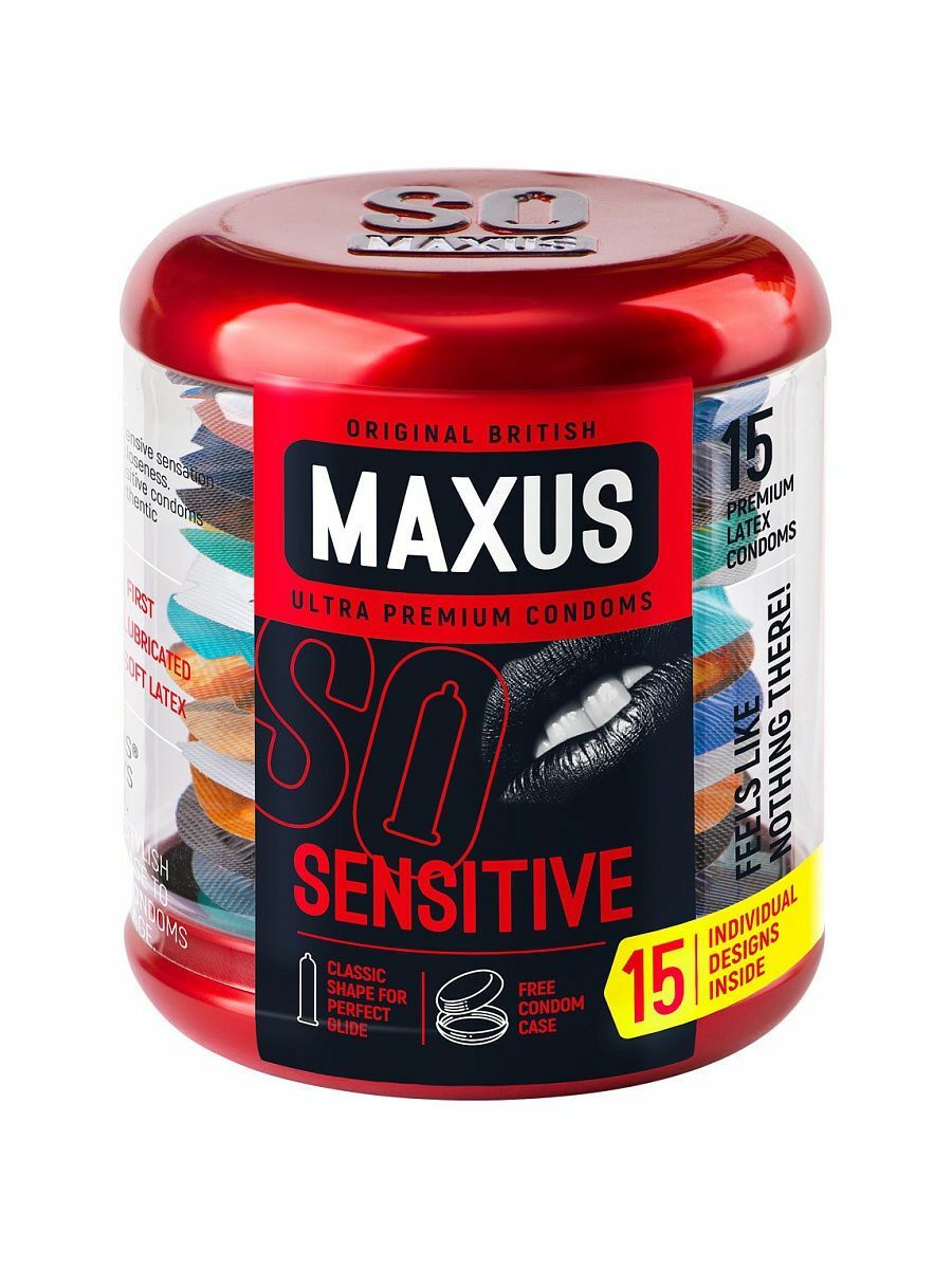 Maxus mixed