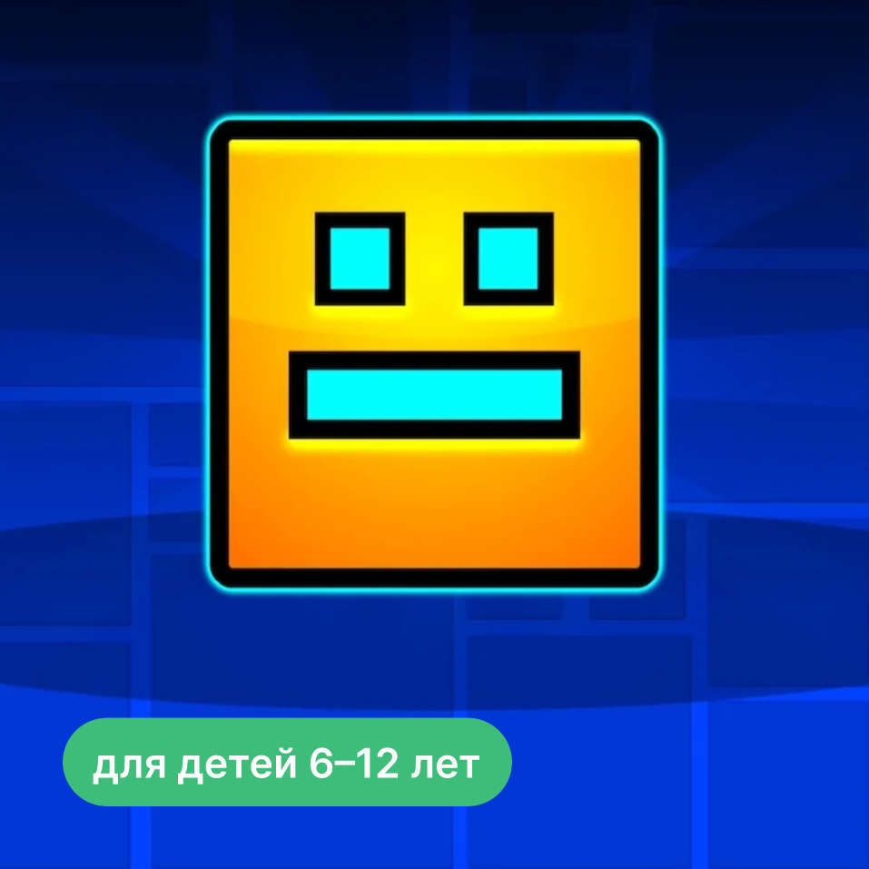 каникулы на тему природы