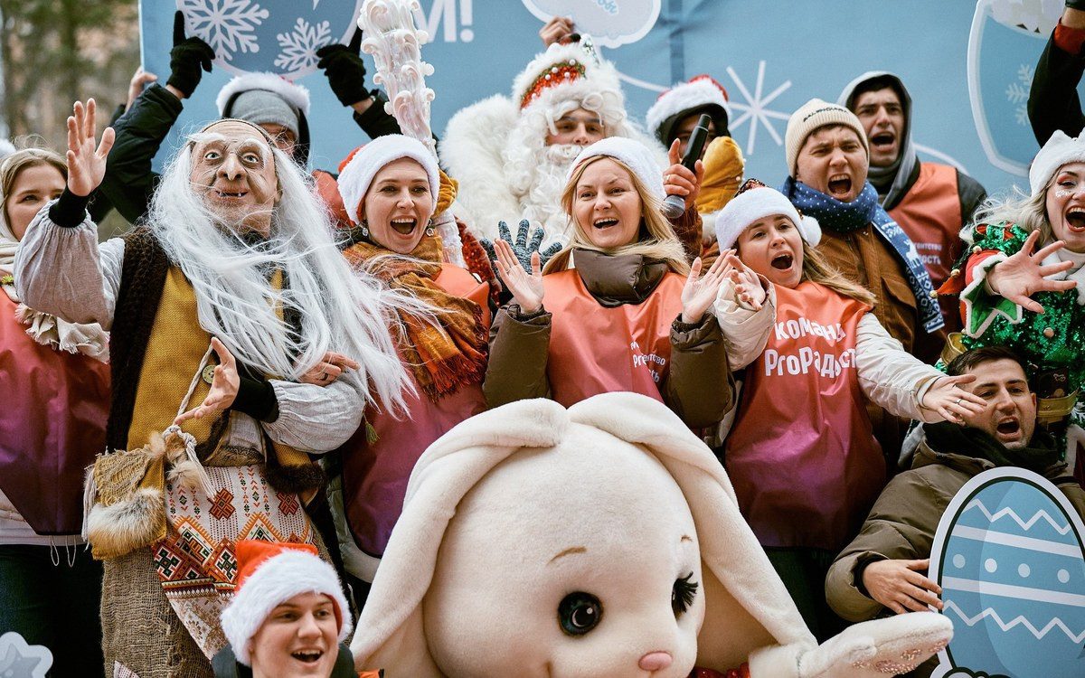 Народные гуляния | 1500+ гостей