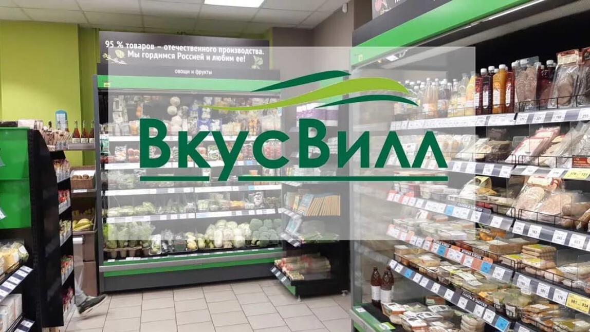 принципы мотивации