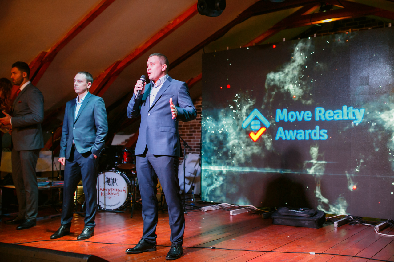 Move realty awards 2024. Move премия. Move Realty Awards. Move Realty Awards 2023.