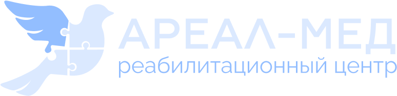 Реабилитация