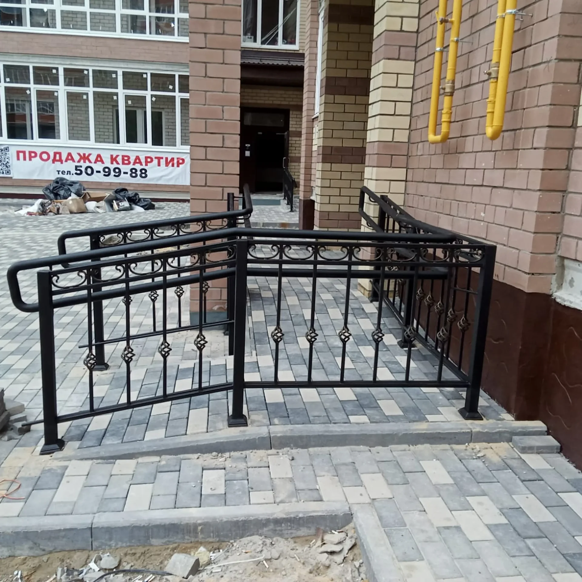 Перила
