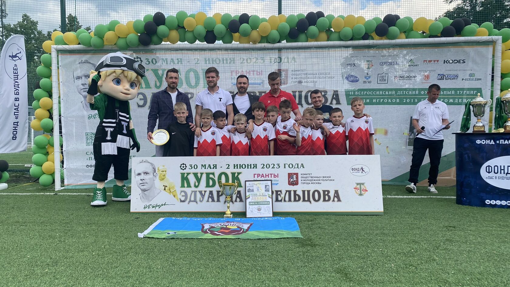 Всероссийский футбольный детский турнир. Детский турнир по футболу. Футбол в школе. Всероссийский детский турнир "Кубок Победы" Новосибирск.