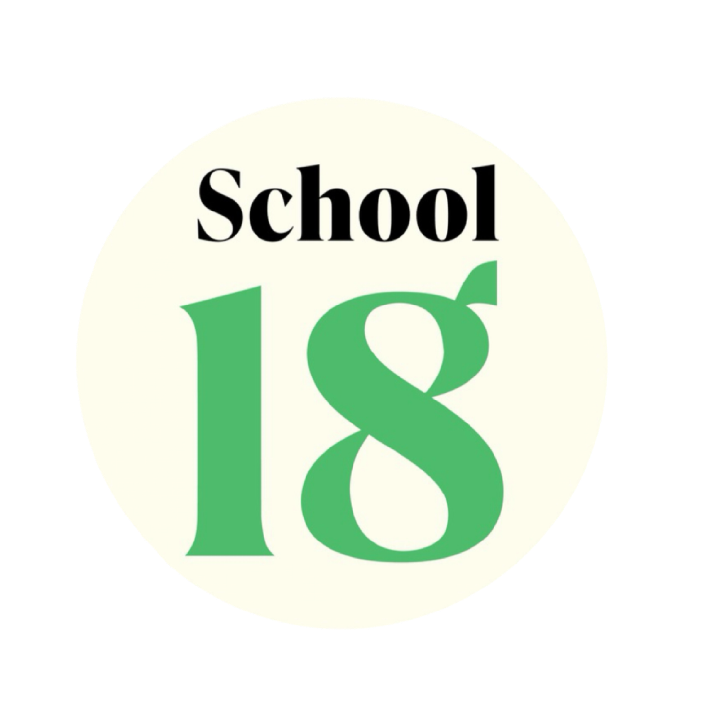 18 Школа