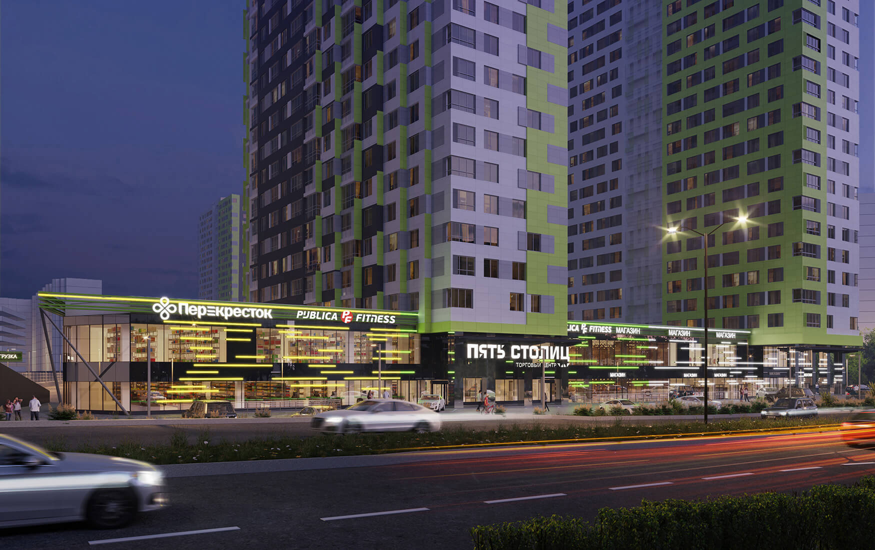 5 Столиц Магазины