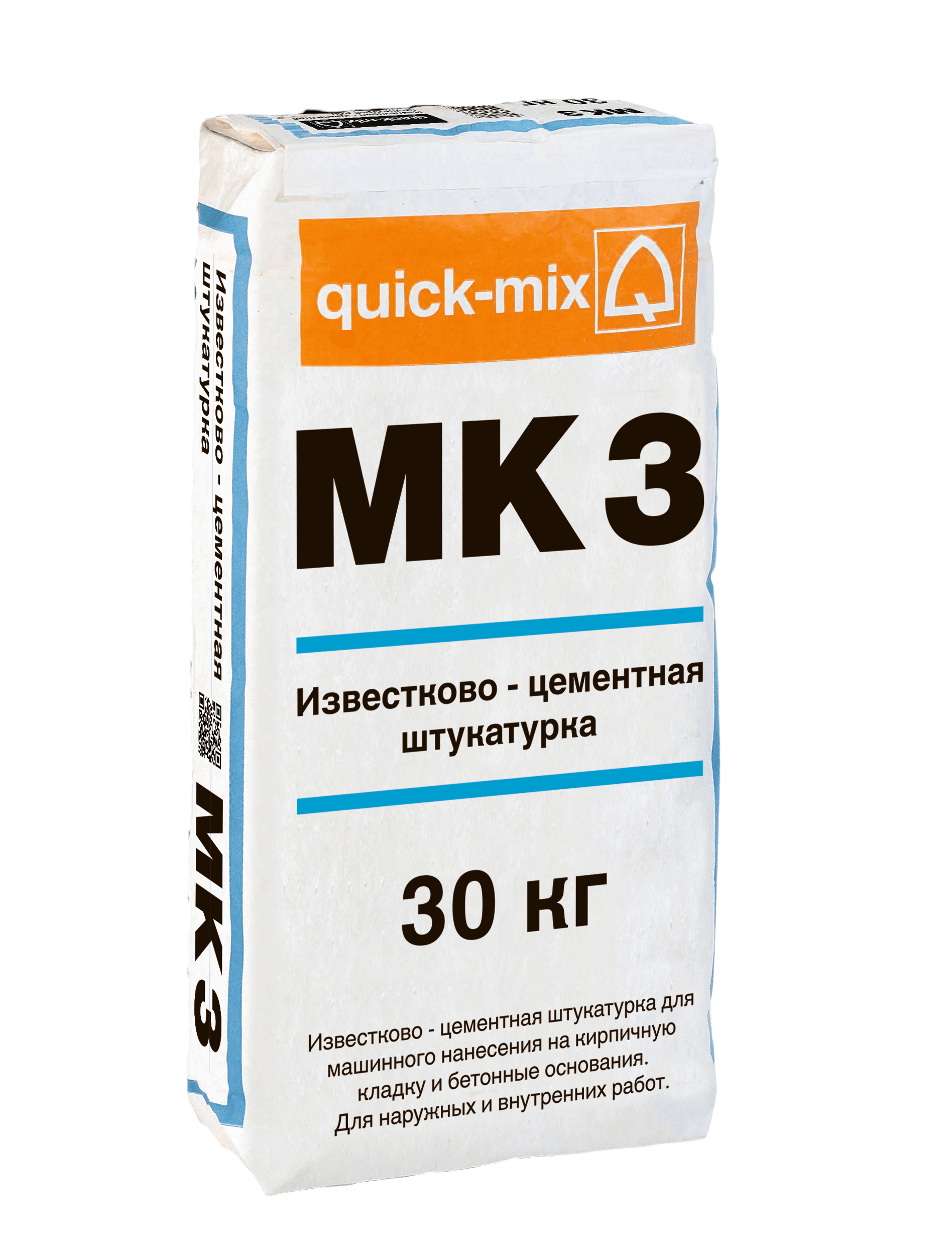 Известково-цементная штукатурка MK3 Квик Микс от официального дилера ТрейдМикс