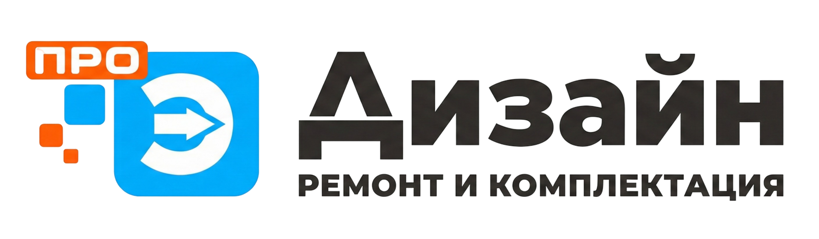 Логотип компании Экспресс Дизайн