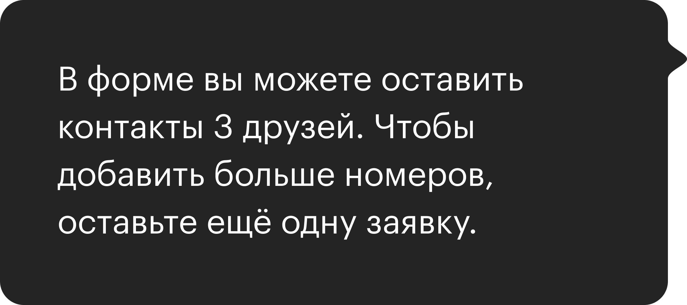 Делитесь знаниями и получайте вознаграждение