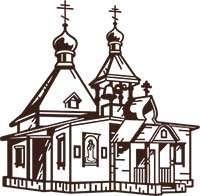 СРЕТЕНСКИЙ ХРАМ