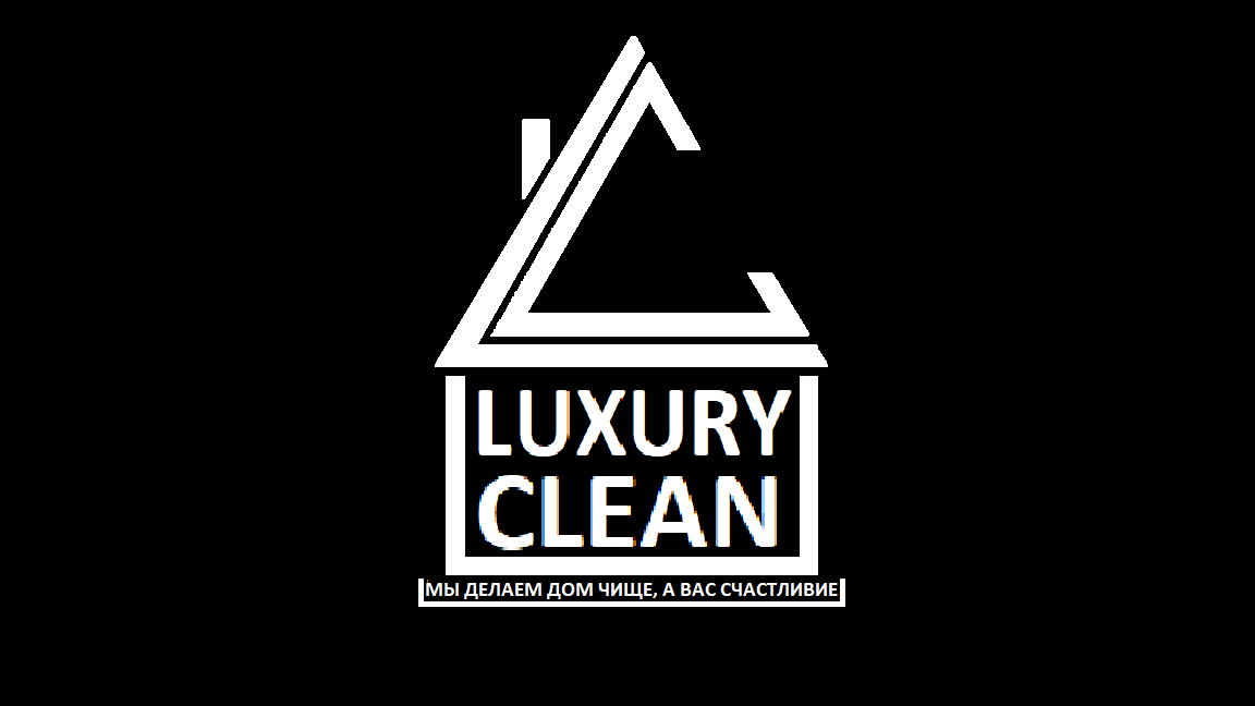 Luxury Clean