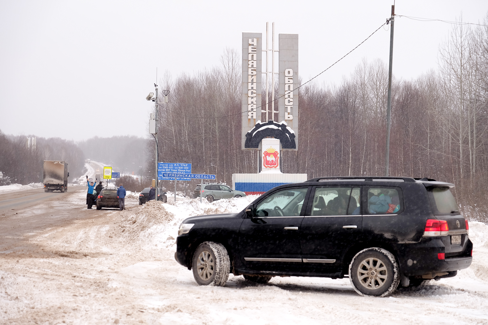 Toyota Land Cruiser 200 на Урале