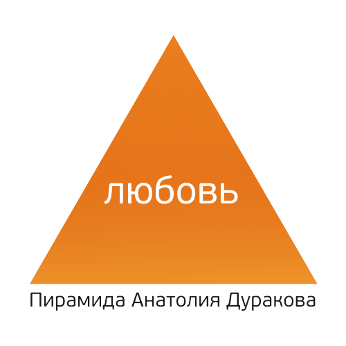 Разработка фирменного стиля с любовью