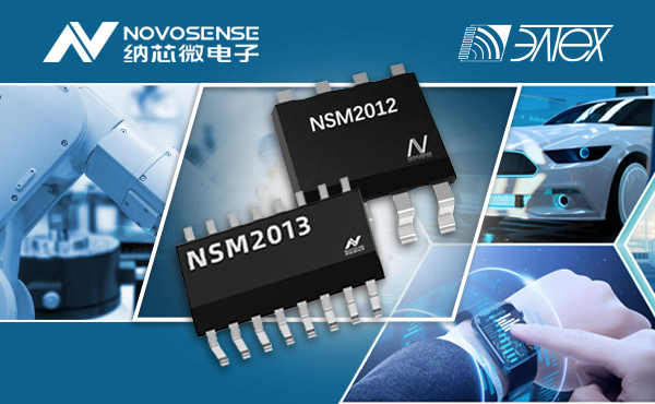 Компания Novosense выпустила датчики тока на эффекте Холла NSM2011 ...