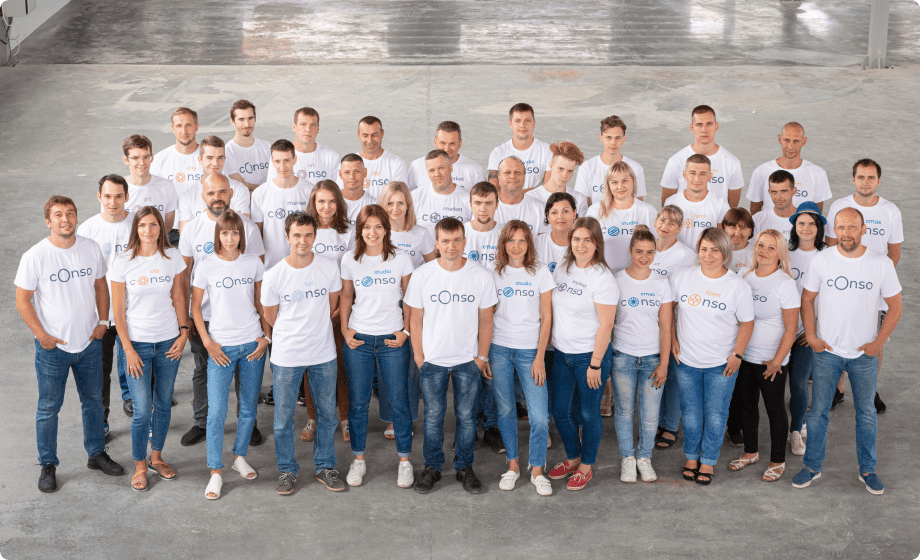 Команда Conso в полном сборе