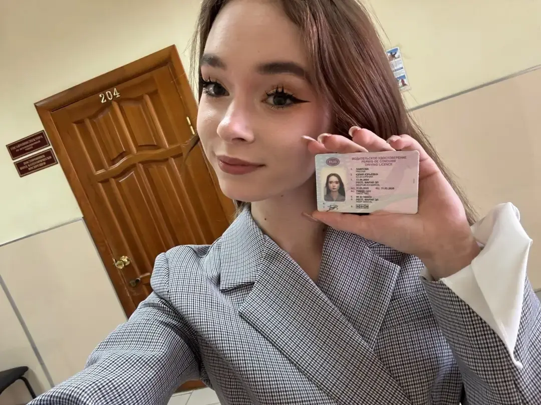 Павлова Юлия — выпускница автошколы «Учебный центр» в Йошкар-Оле
