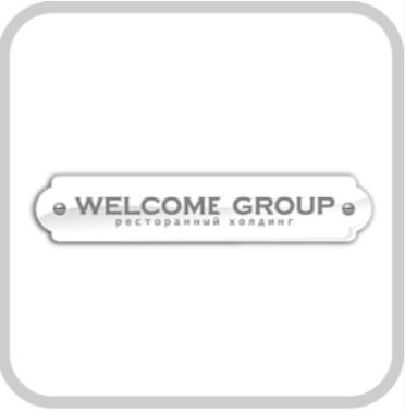 Welcome group. Welcome Group Ижевск. Велком групп. Welcome Group работа. Велком групп Ижевск официальный сайт вакансии с обучением.