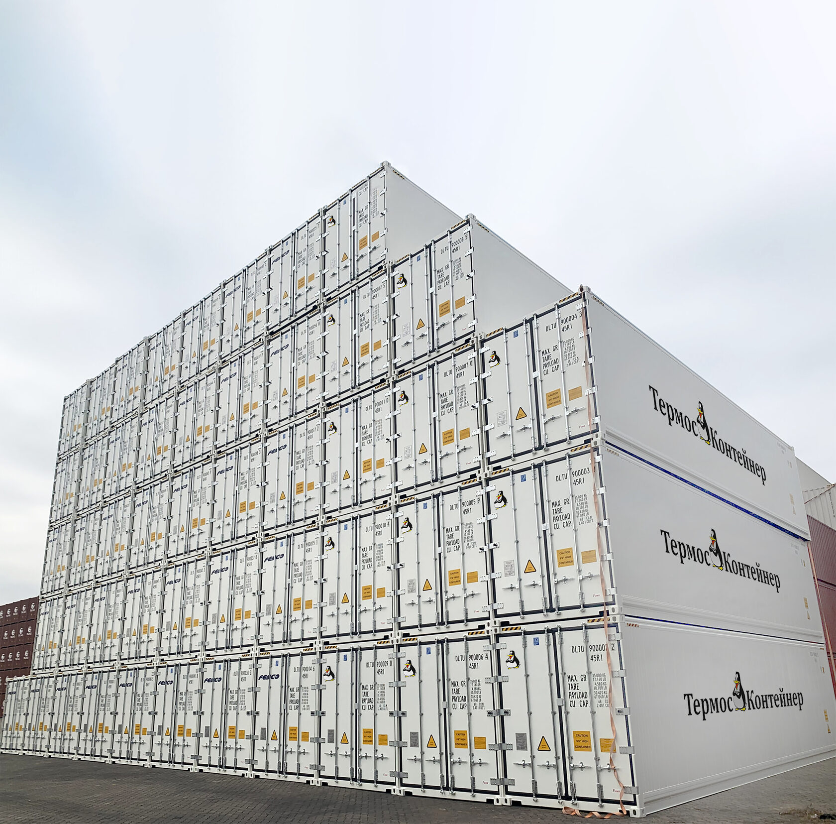  контейнер, автономный, рефрижераторный, дизель-генераторный, изотермический 