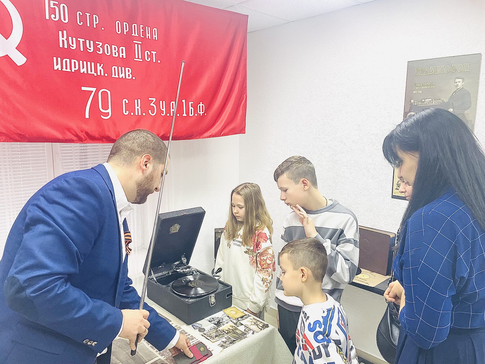 Народный музей Победы героев ставропольцев